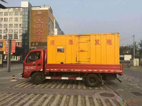 双鸭山压力源的振动会对其重复性产生什么具体影响？
